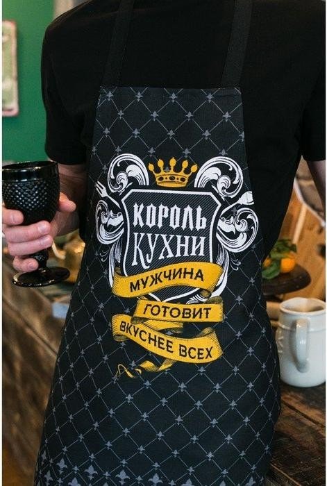 Фартук Доляна «Король кухни», 60 × 70 см, хлопок 100 %, рогожка