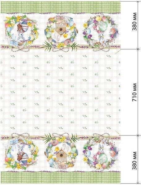 Скатерть "Этель" Уютная пасха 110х147 см, 100% хл, саржа 190 гр/м2