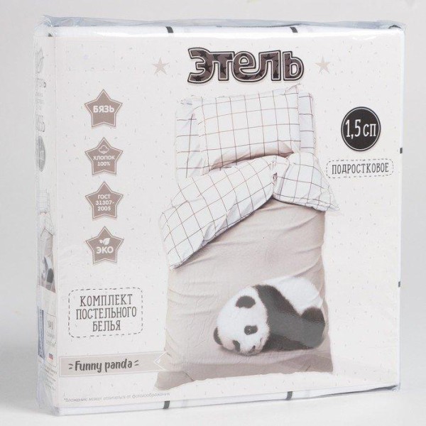 Постельное бельё «Этель» Funny panda, 1.5 сп., 143х215 см., 150х214 см., 50х70 см. - 1 шт., 100% хл., бязь