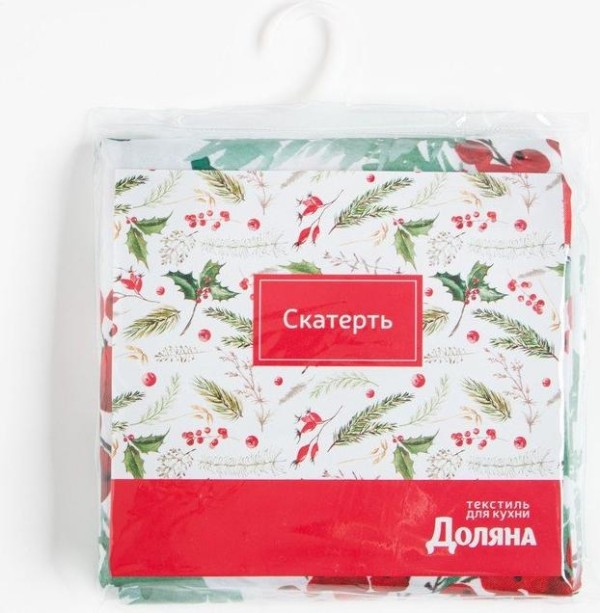 Скатерть Доляна «Новый год: Сhristmas berries» 145*220 +/- 2 см, 100% п/э