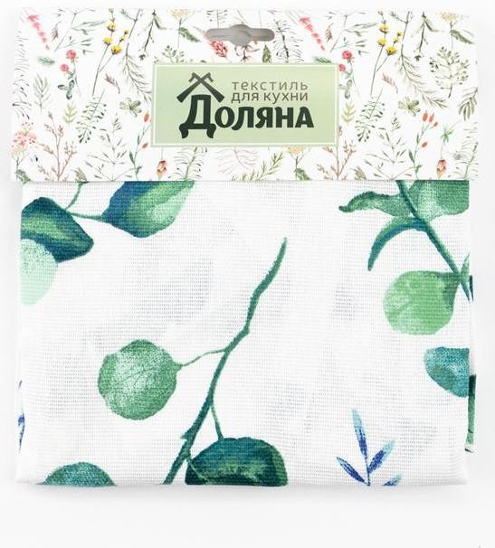 Фартук "Доляна" Eucalyptus 60х65 см, 100% хлопок, 164 г/м2