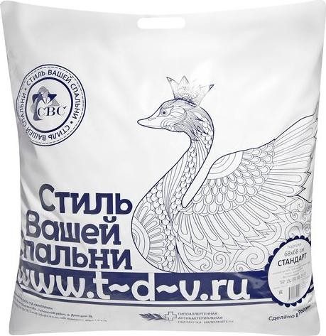 Подушка СВС «Стандарт», 50х68 см, пух 30%, перо 70%, тик, хл 100%